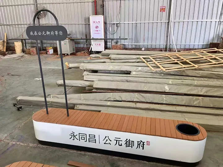 标识坐凳 · 长条组合 · 工程与制造现场