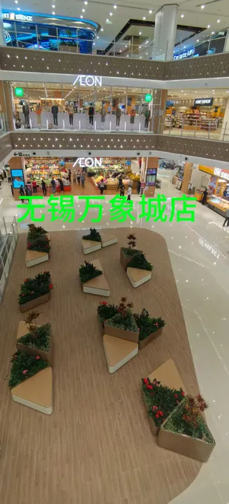 中庭花箱 · 多点布置 · 工程与制造现场