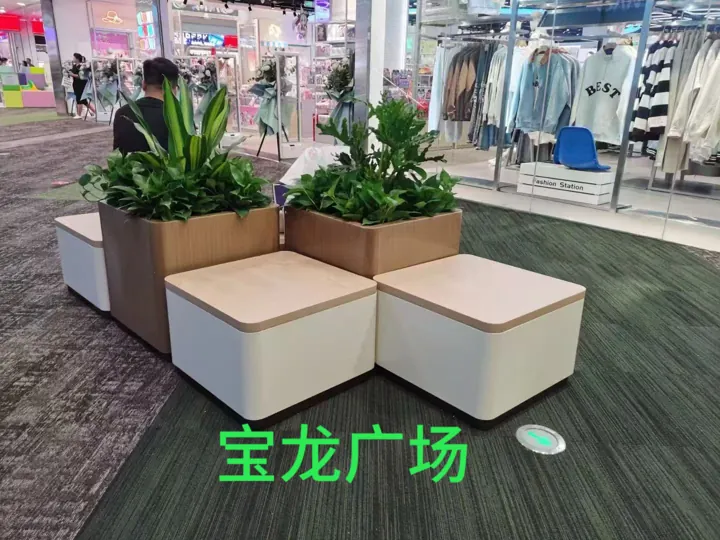 拼接坐凳 · 绿植组合 · 工程与制造现场