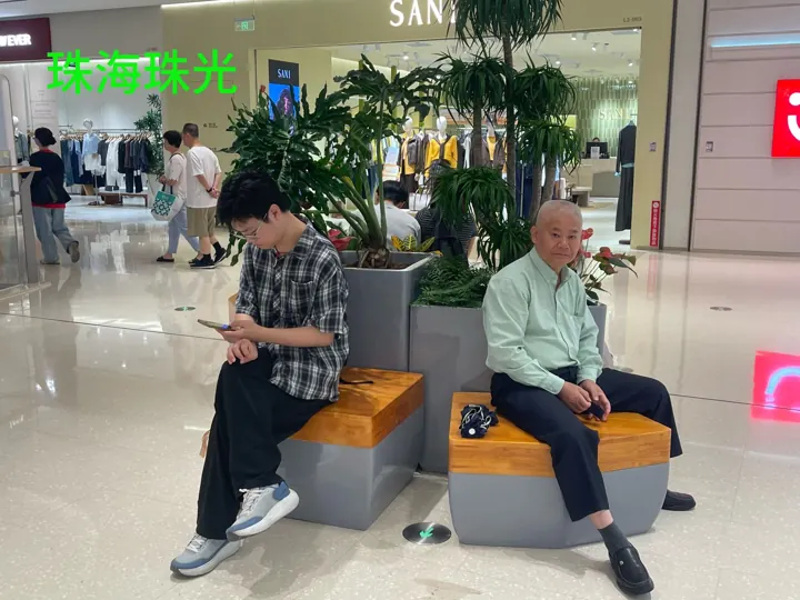 珠海光合汇 · 休憩节点实拍 · 珠海 · 光合汇